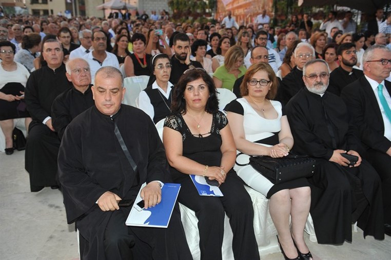 USEK Graduation